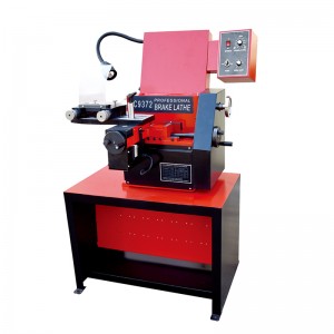Chinese Professional Cnc Lathe Cak6150 -
 Brake Lathe C9372  – Hoton