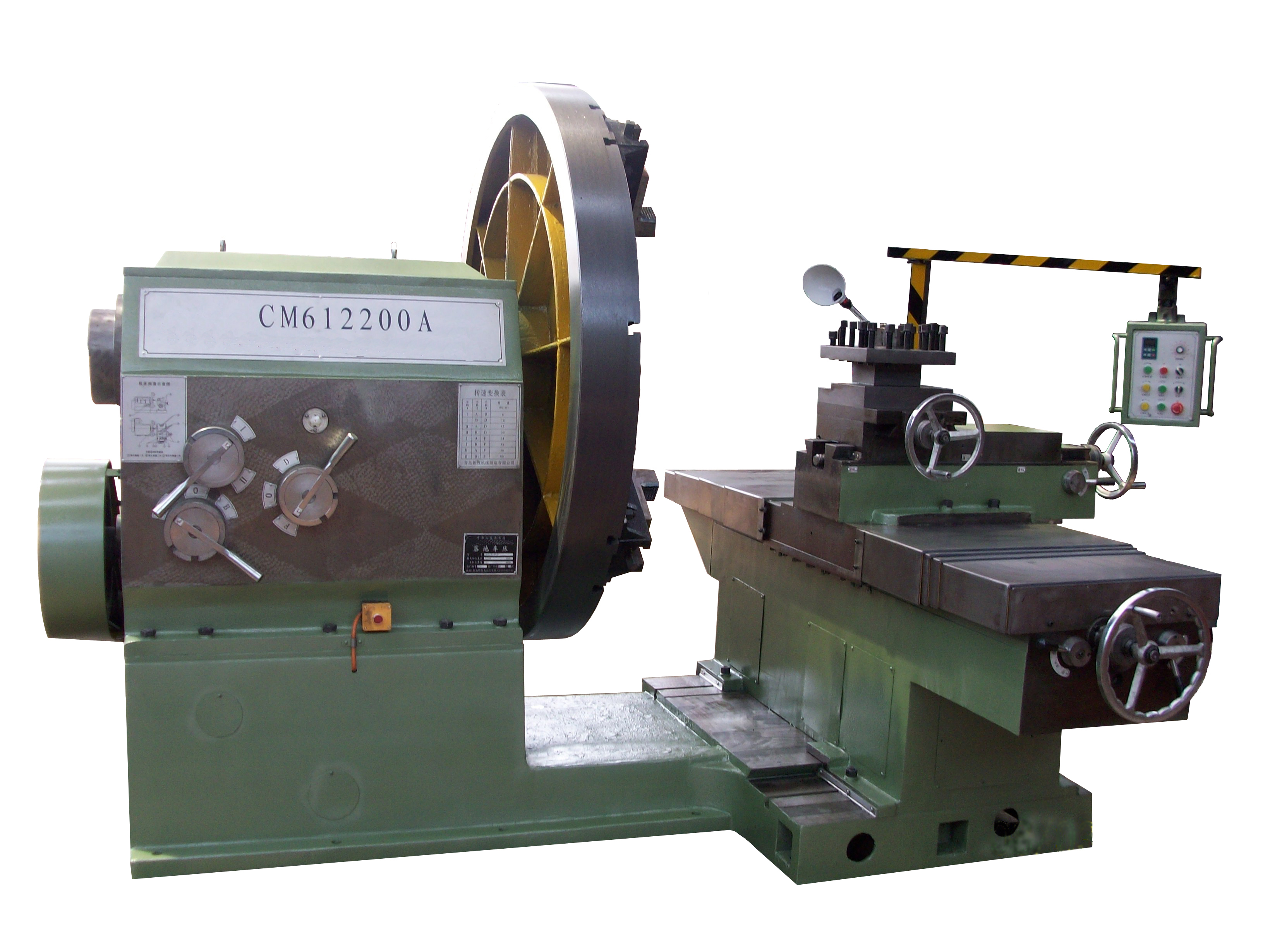 CM61L/A Type Integral Structure Floor Lathe CM611600L/CM612200A/CM612500A Featured Image